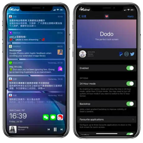 Dodo tweak perfect Lock Screen tweak