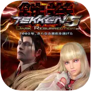 Tekken Dark Resurrection PPSSPP Game iOS