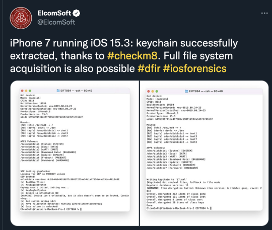 Keychain for iOS 15.3