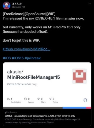 MiniRootFileManager iOS 15